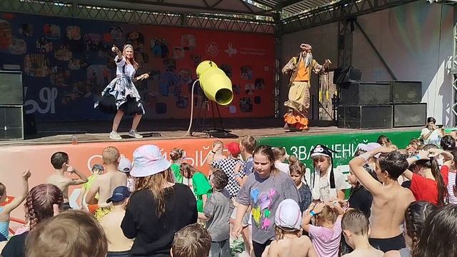 ПЕННАЯ ВЕЧЕРИНКА СКАЗОЧНЫЙ ЛЕС  ТАМБОВ