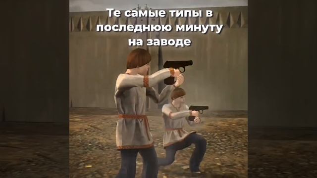 блек раша