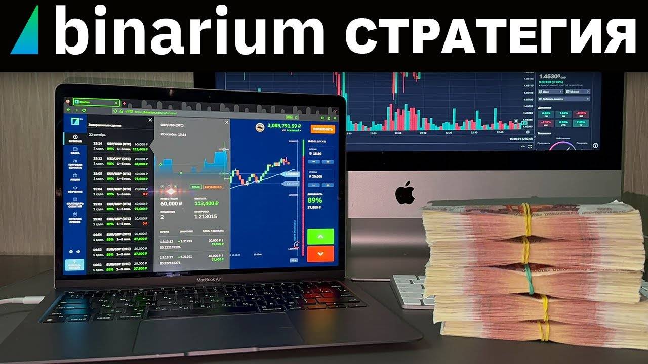 🔄 🤖 ИИ даёт ИДЕАЛЬНЫЕ СИГНАЛЫ для Трейдинга 勞 Трейдинг и Крипта