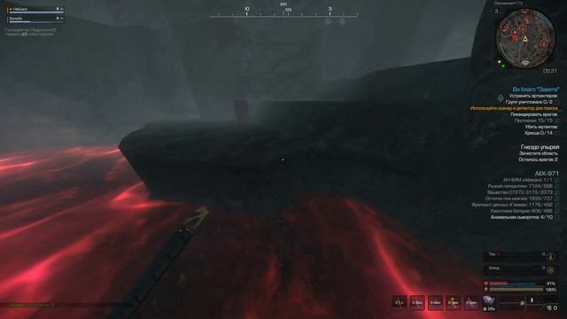 Будни артхантера в БУРЕ   СТАЛКРАФТ/STALCRAFT