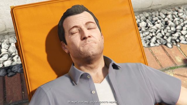 ЗНАКОМСТВО С МАЙКЛОМ  • Grand Theft Auto V #2