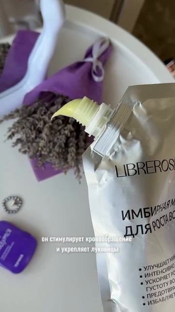 Я была в шоке от результата