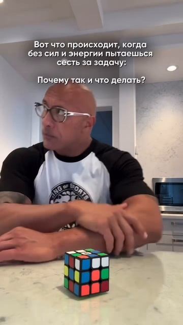 Откладываете то, что можно сделать за 5 минут?