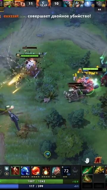Достал - показал #dota2 #exzet #twitch