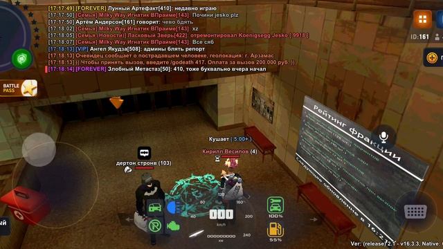 1000019149.mp4