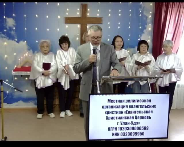 Бог – наша защита и охрана.