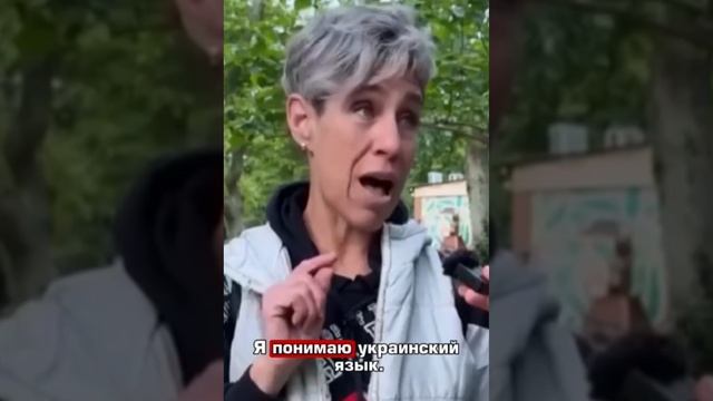 Украинские журналисты снимали сюжет, чтобы доказать, что никаких притеснений русскоязычных ⬇️⬇️⬇️