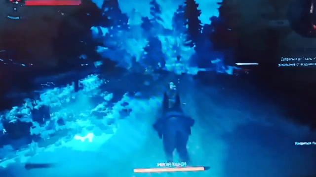Игра Ведьмак 3