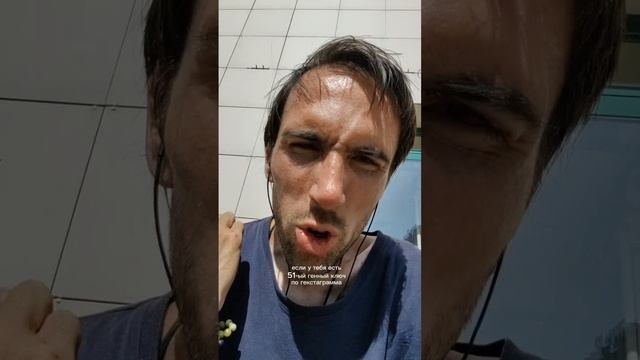 51 Генный Ключ. Скрытый Смысл