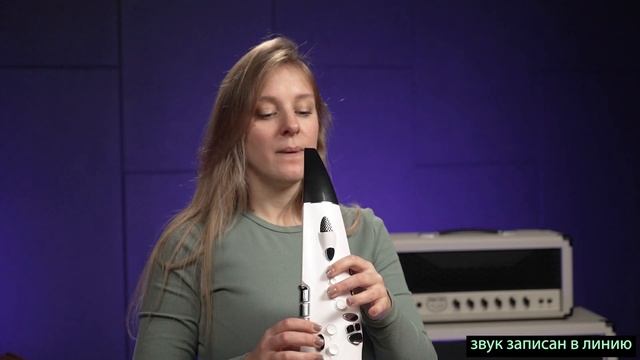 Духовой синтезатор NUX NES 1