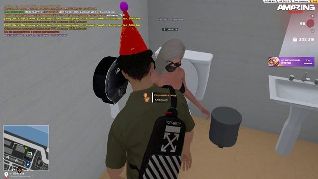 Сыт и не стесняется =)