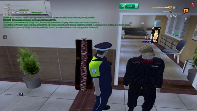 afk мвд рядовой