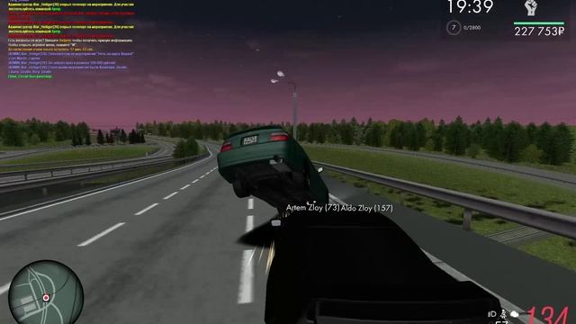 Стандартный случай