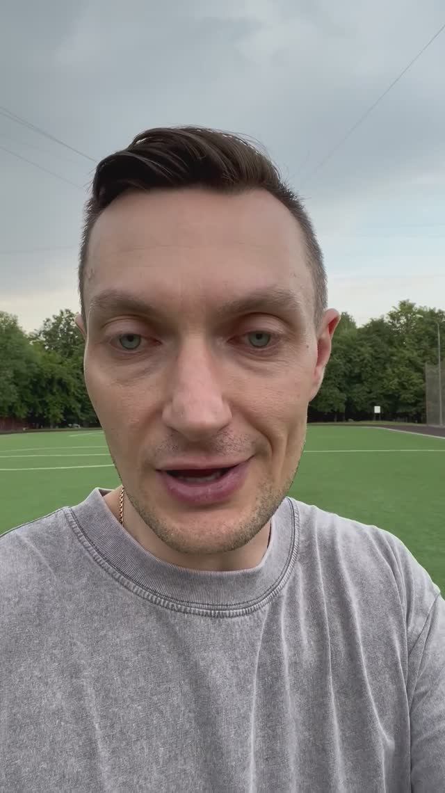 Урок 6.