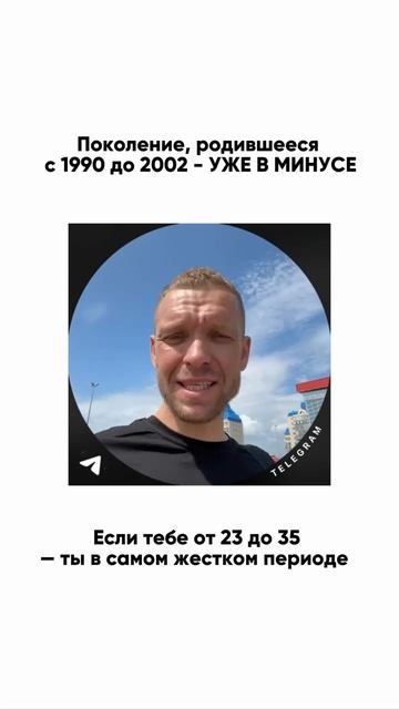 @nnkuznetsov — всё самое важное об прибыльной франшизе и инвестициях здесь✔️🚀