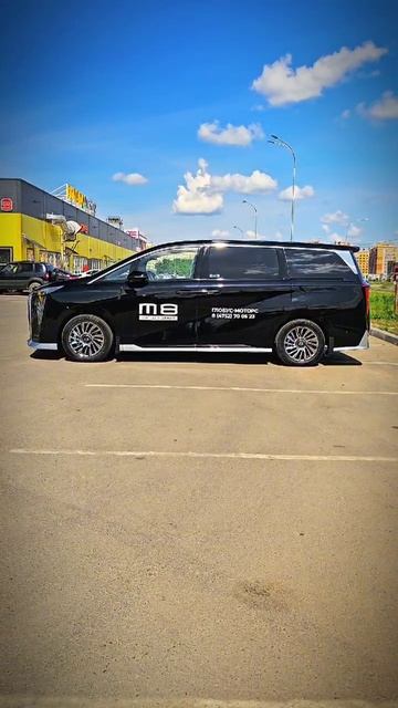 GAC M8