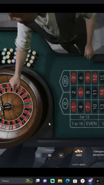 Решил пропустить один ход…  #gta5 #gta5rp #rp