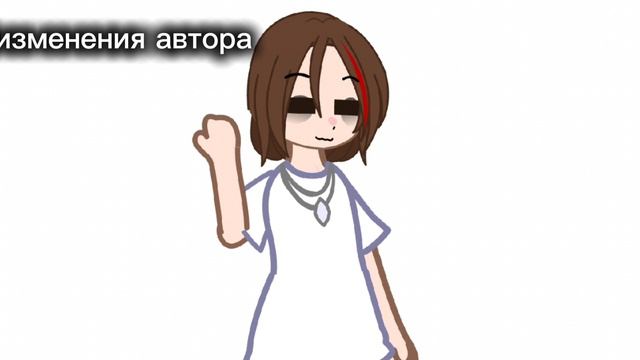 гача/да да,Я ПОКРАСИЛАСЬ!