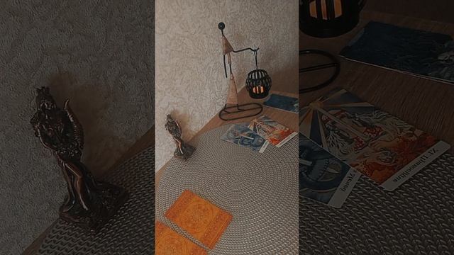 Мужчина... что уйдет из его жизни, что придет