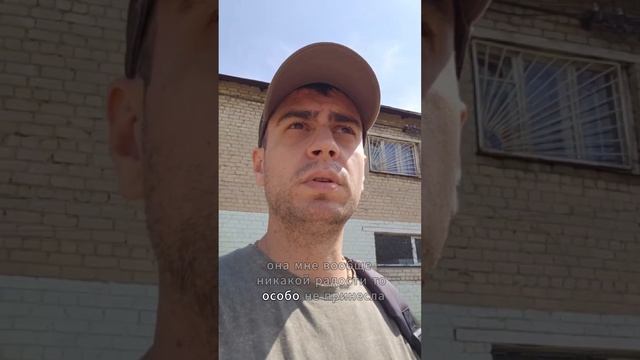 Ты тоже всё время думаешь: «Вот потом… будет хорошо»?