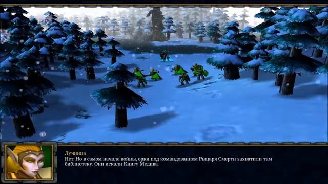Warcraft III During The Dark Portal [НЕОЖИДАННЫЙ ПОВОРОТ!!! #11]