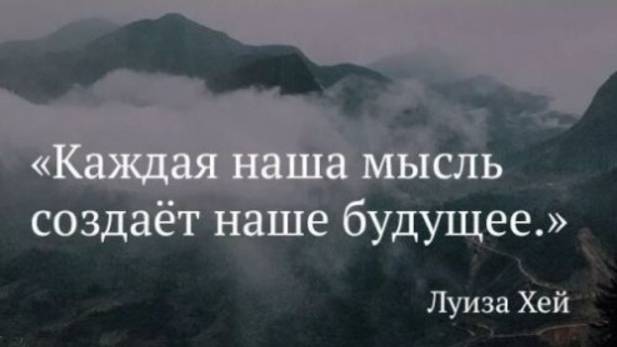 Как меня Жизнь знакомила с метафизикой заболеваний. Вели чётко по намеченному плану. Личный опыт!