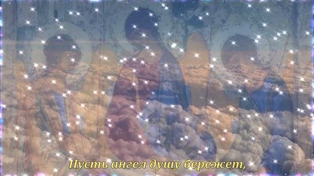 Троица в 2025 году Красивое поздравление с праздником