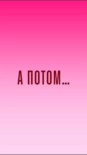 Скорпион съел змея