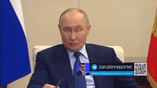 российский 🇷🇺лидер Владимир Владимирович Путин. а о медленной работе. подчинённых.