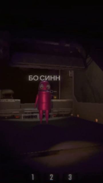Главный член  #repo #exzet