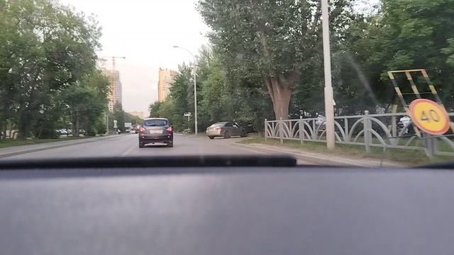 Работа в кайф
