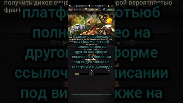 как получить много золотых спутников the ants underground kingdom