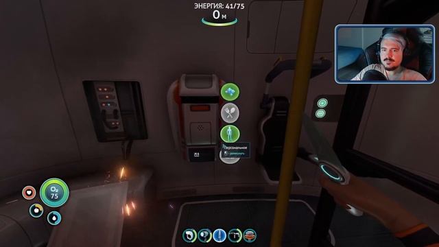 SUBNAUTICA | Иммерсивное прохождение | Серия 01 - Добро пожал?