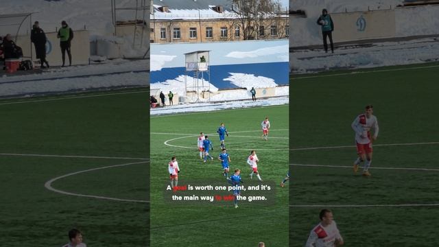 Английский через футбол ⚽