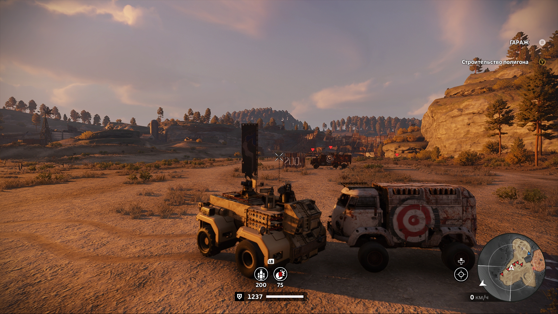 crossout Xbox