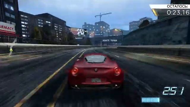 я снова играю в need for speed most wanted android вторая часть
