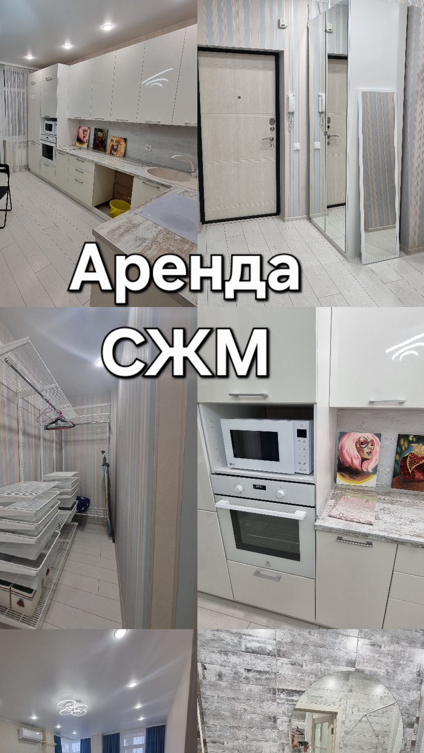 1к квартира-студийного типа 25м2
