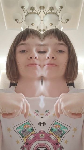 ем палец