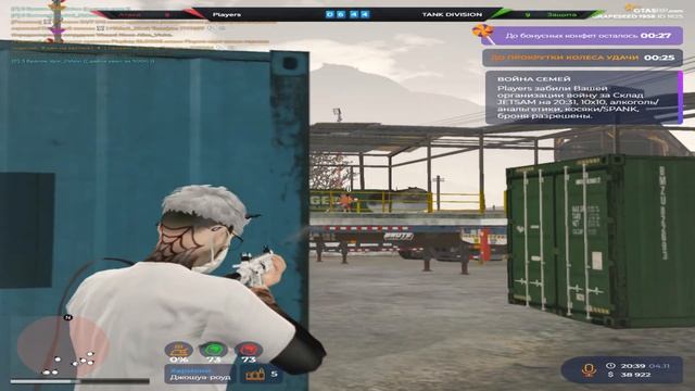 новые карты взп просто имба!!! @GTA5RP