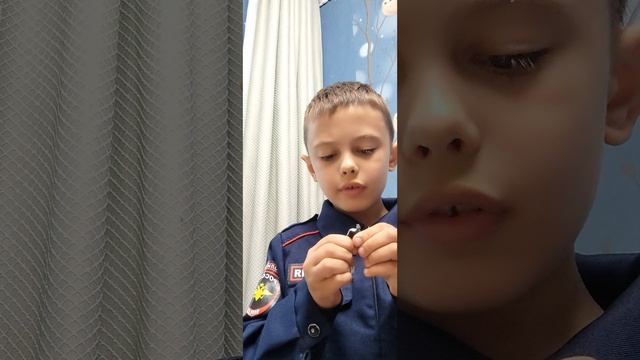 Кислая конфета