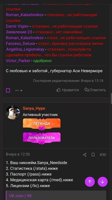 1000067026.mp4
