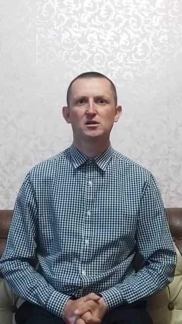 "КАК ДРАГОЦЕННА МИЛОСТЬ ТВОЯ, БОЖЕ" (БИБЛИЯ)