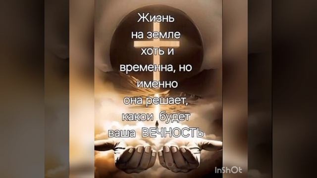 1000103580.mp4  ГДЕ ТЫ ЧИСТАЯ , НЕПОРОЧНАЯ ? Читает Новожилова З.Г.  Автор Людмила Барышникова .
