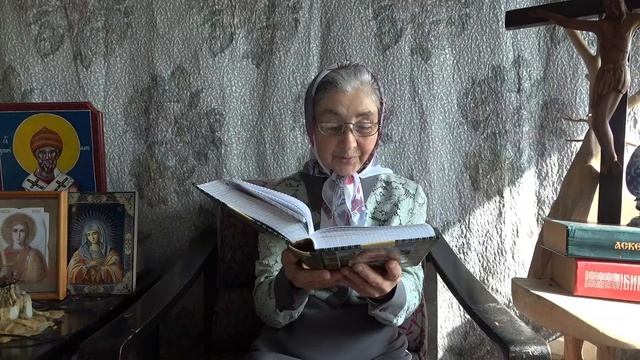 Календарь "С отцом Наумом каждый день" 9 июня читает матушка Люба