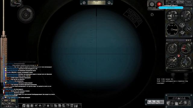 ⚓Silent Hunter 5⚓Сборка MDG | Сетевой выход лодок | Прибрежные