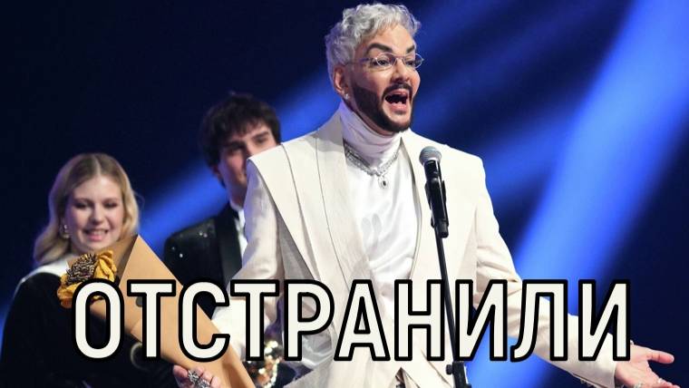 Изможден и раздавлен. Неожиданное появление травмированного Киркорова на публике шокировало всех.