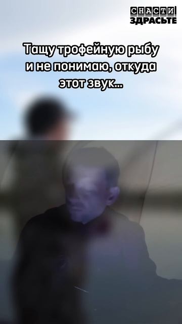 А какие ТРОФЕИ клюют в ваших снах? #снастиздрасьте