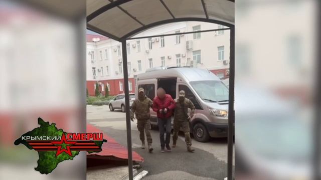 ФСБ задержала жителя города Ялты за публичные призывы к экстремистской деятельности