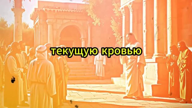 Письмо Пилата описывает цвет и лицо Иисуса с удивител?