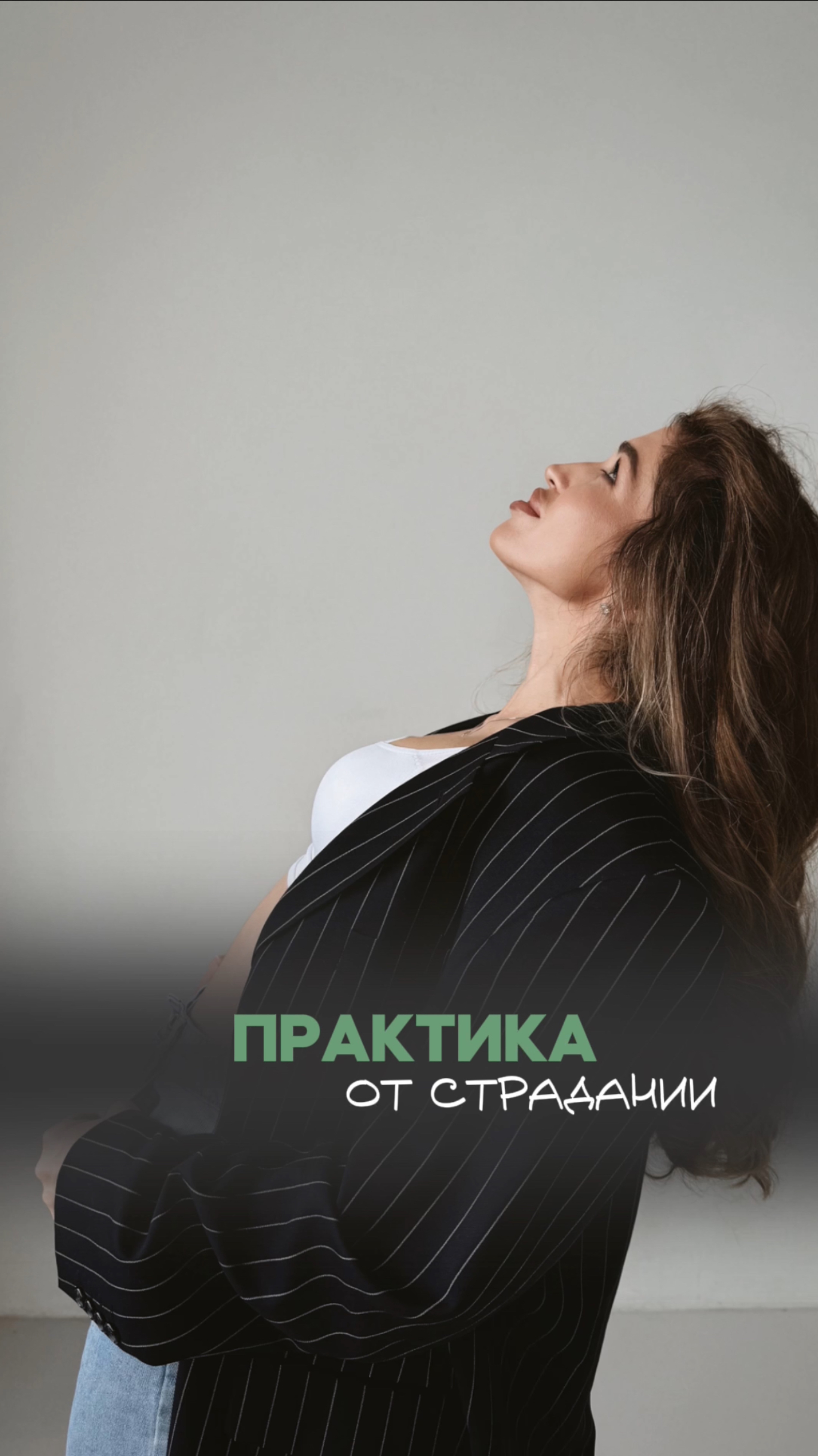 Тренинг уже доступен по ссылке на сайте ivanovakatya222.ru